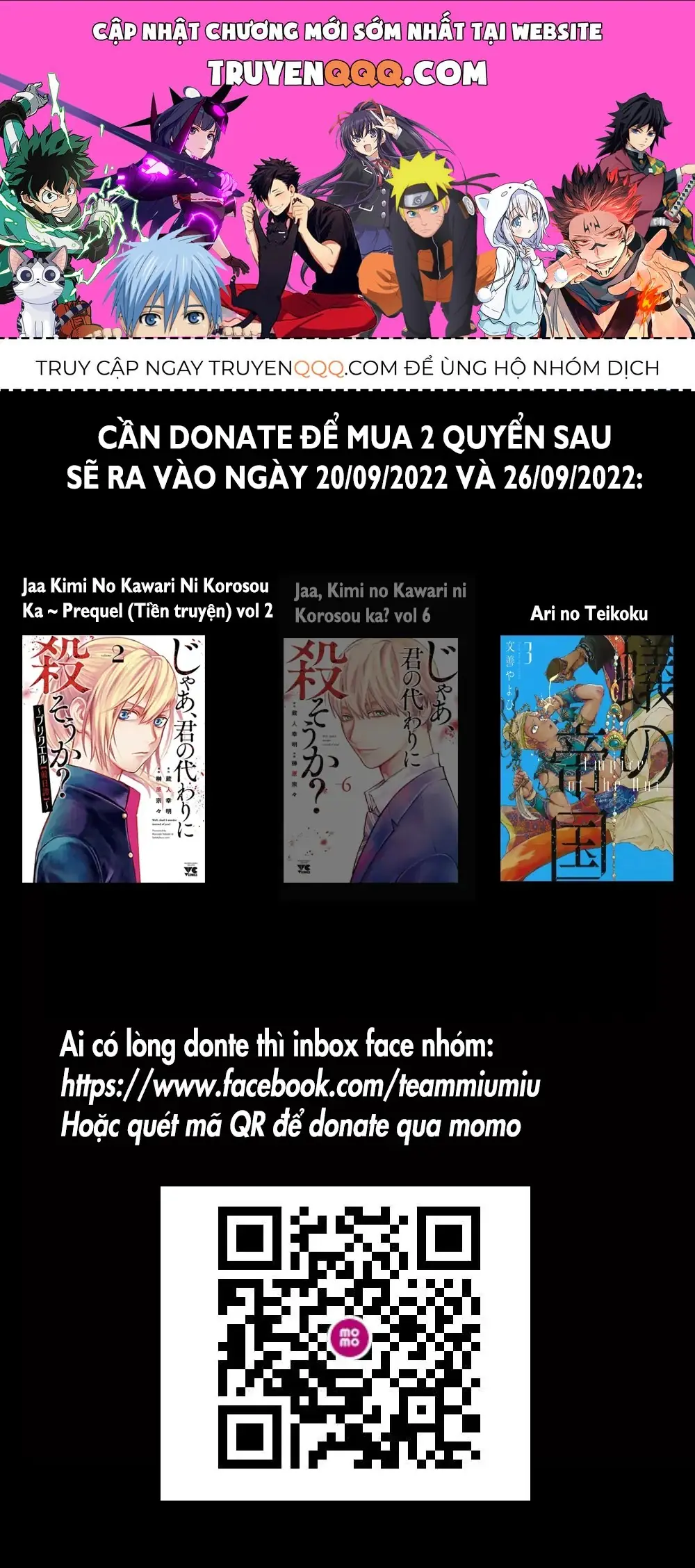 Shokuryou Jinrui Re: Starving Re:velation Chapter 36 - Trang 2