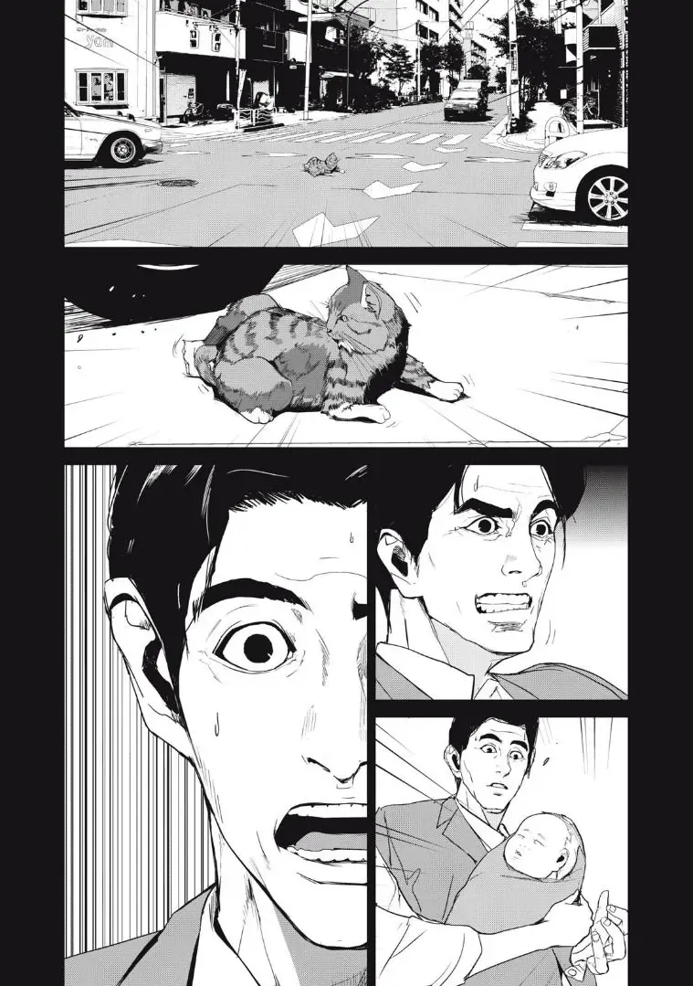 Shokuryou Jinrui Re: Starving Re:velation Chapter 36 - Trang 4