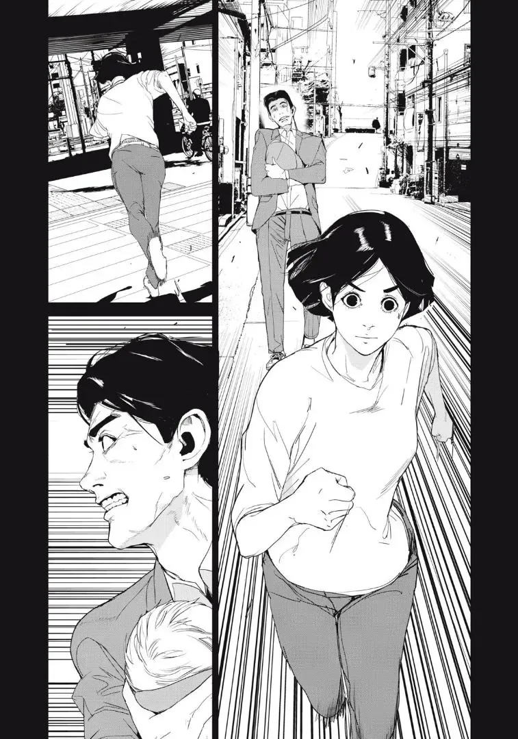 Shokuryou Jinrui Re: Starving Re:velation Chapter 36 - Trang 5
