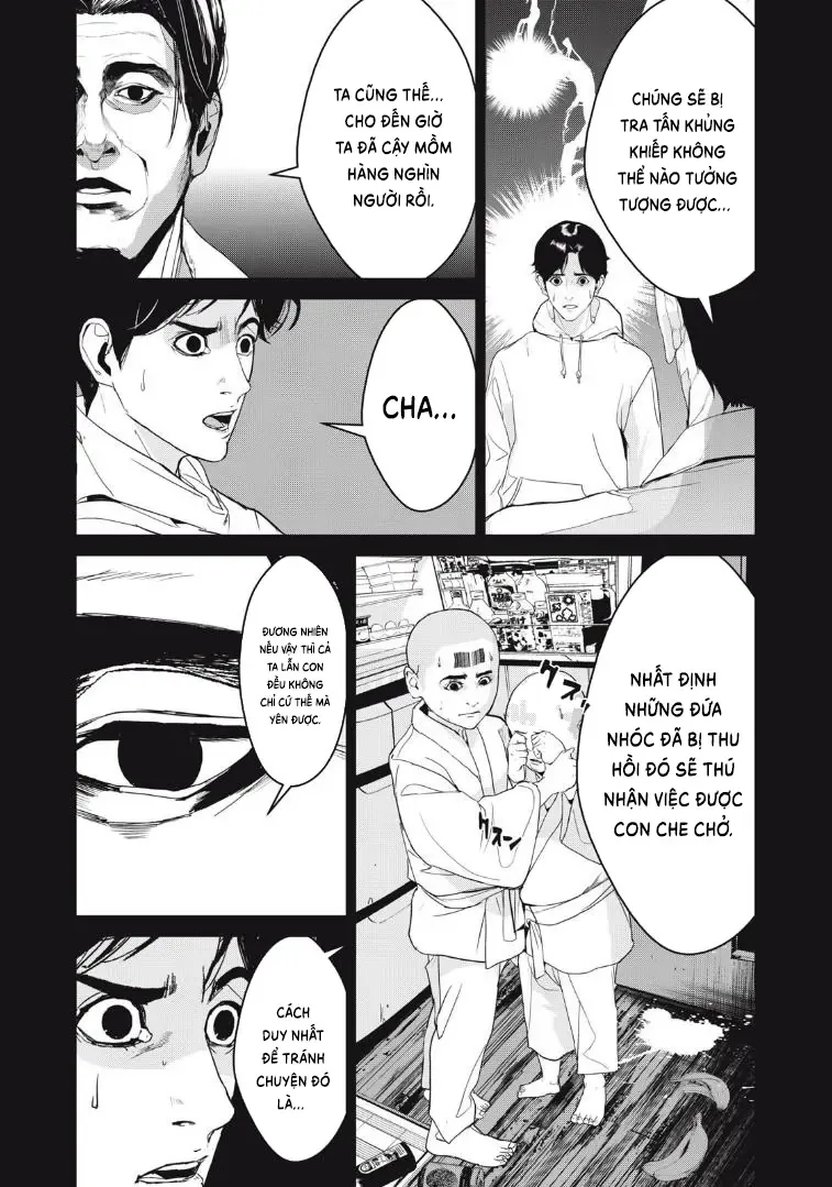 Shokuryou Jinrui Re: Starving Re:velation Chapter 37 - Trang 17
