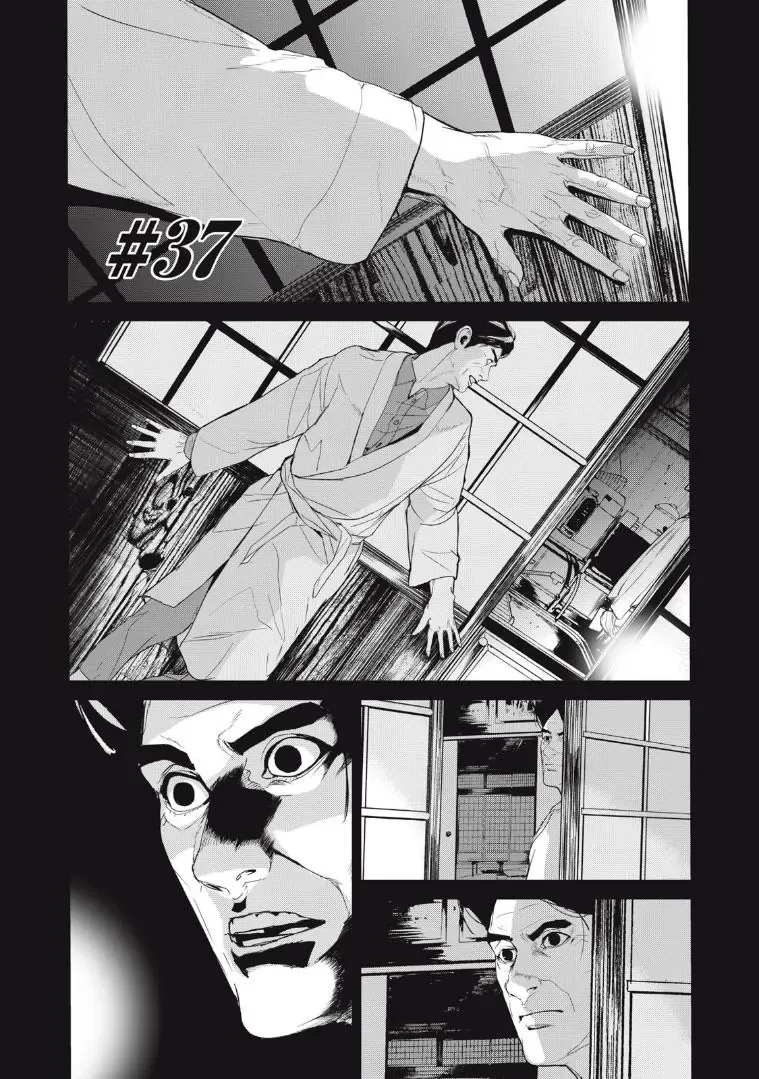 Shokuryou Jinrui Re: Starving Re:velation Chapter 37 - Trang 4