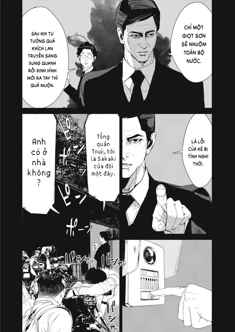 Shokuryou Jinrui Re: Starving Re:velation Chapter 38 - Trang 5