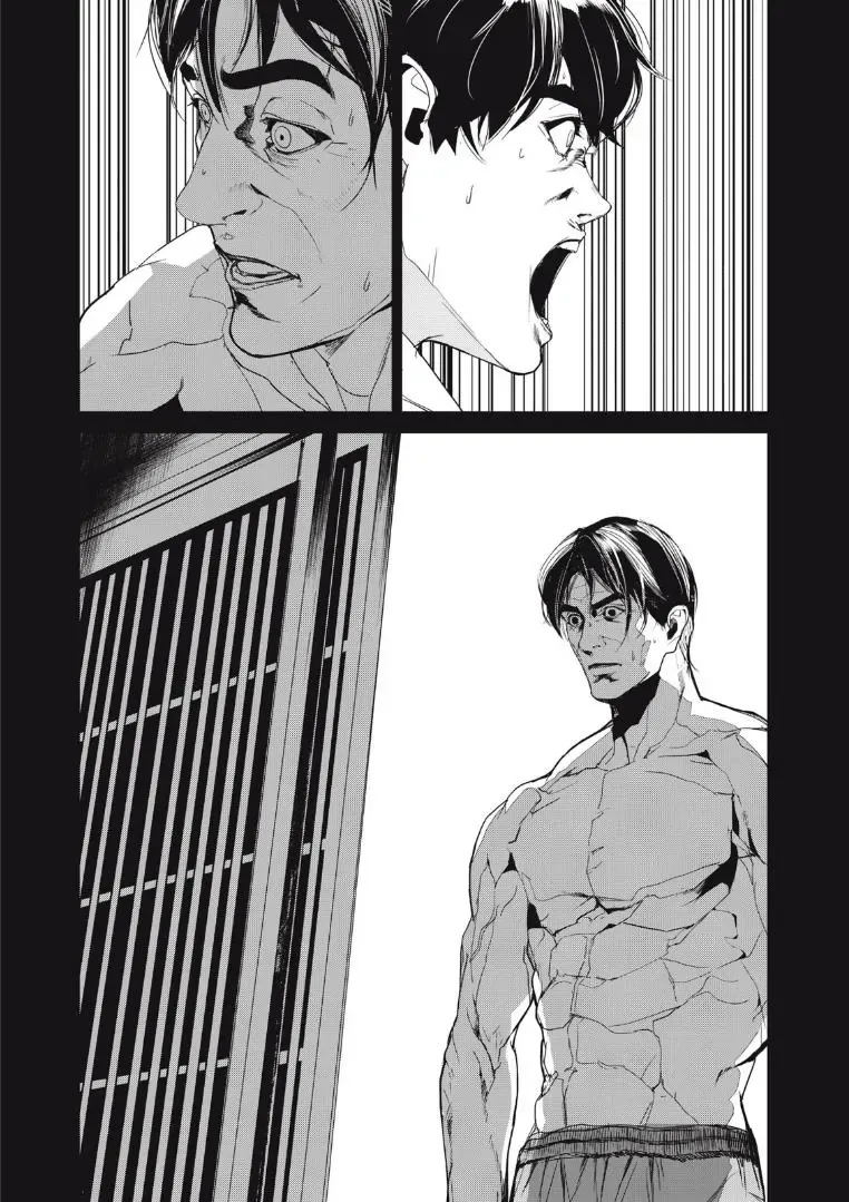 Shokuryou Jinrui Re: Starving Re:velation Chapter 39 - Trang 11