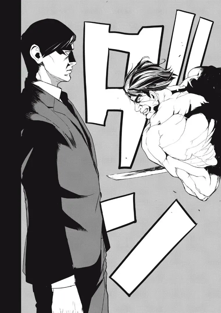 Shokuryou Jinrui Re: Starving Re:velation Chapter 39 - Trang 14