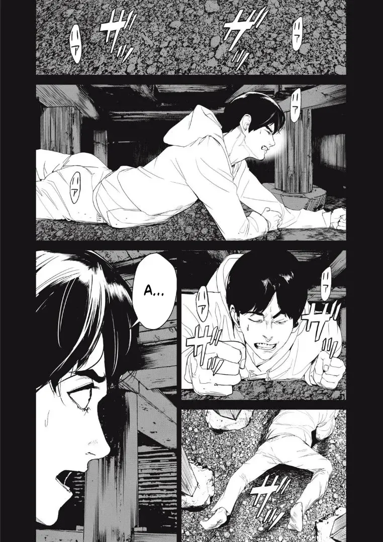Shokuryou Jinrui Re: Starving Re:velation Chapter 39 - Trang 7