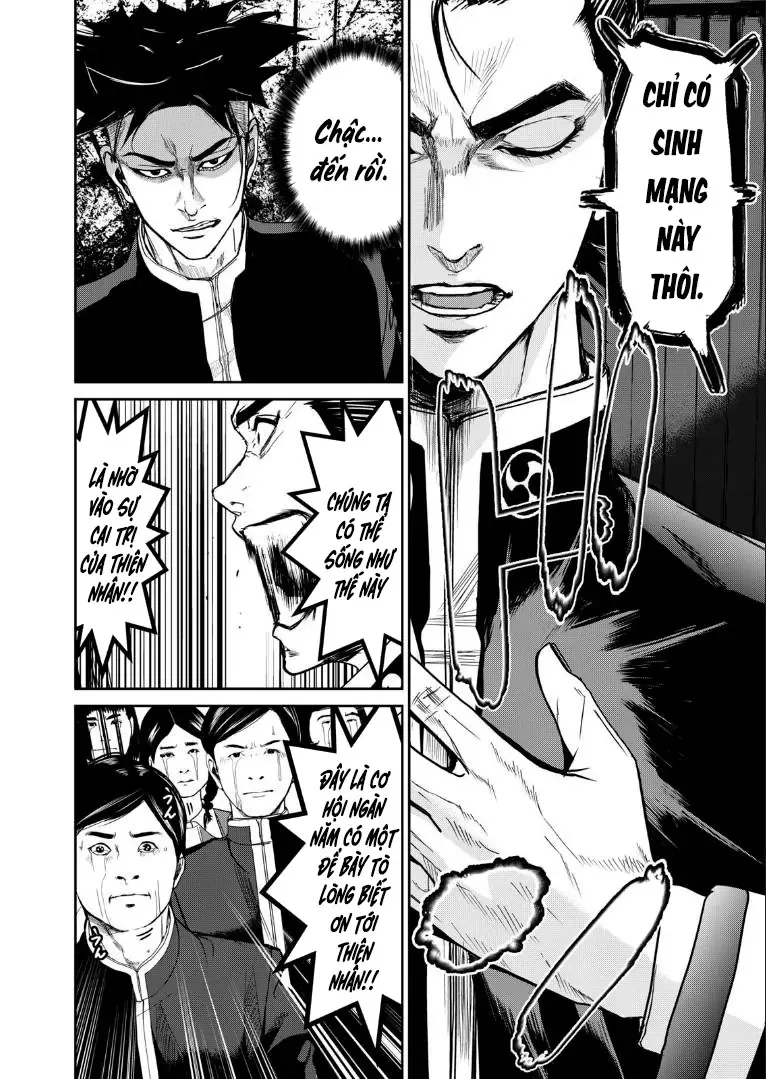 Shokuryou Jinrui Re: Starving Re:velation Chapter 4 - Trang 13
