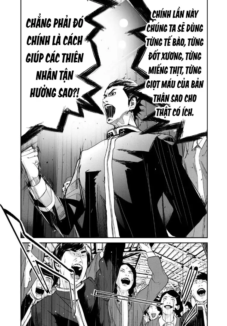 Shokuryou Jinrui Re: Starving Re:velation Chapter 4 - Trang 14