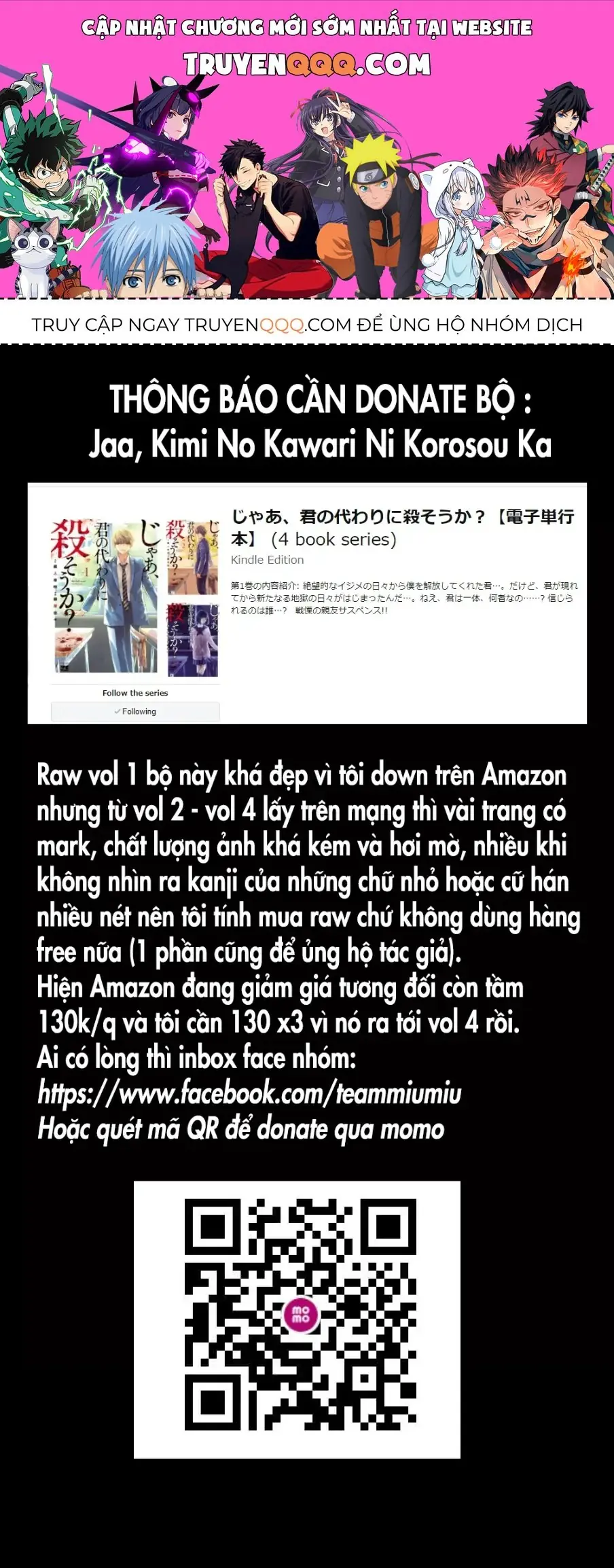 Shokuryou Jinrui Re: Starving Re:velation Chapter 4 - Trang 2