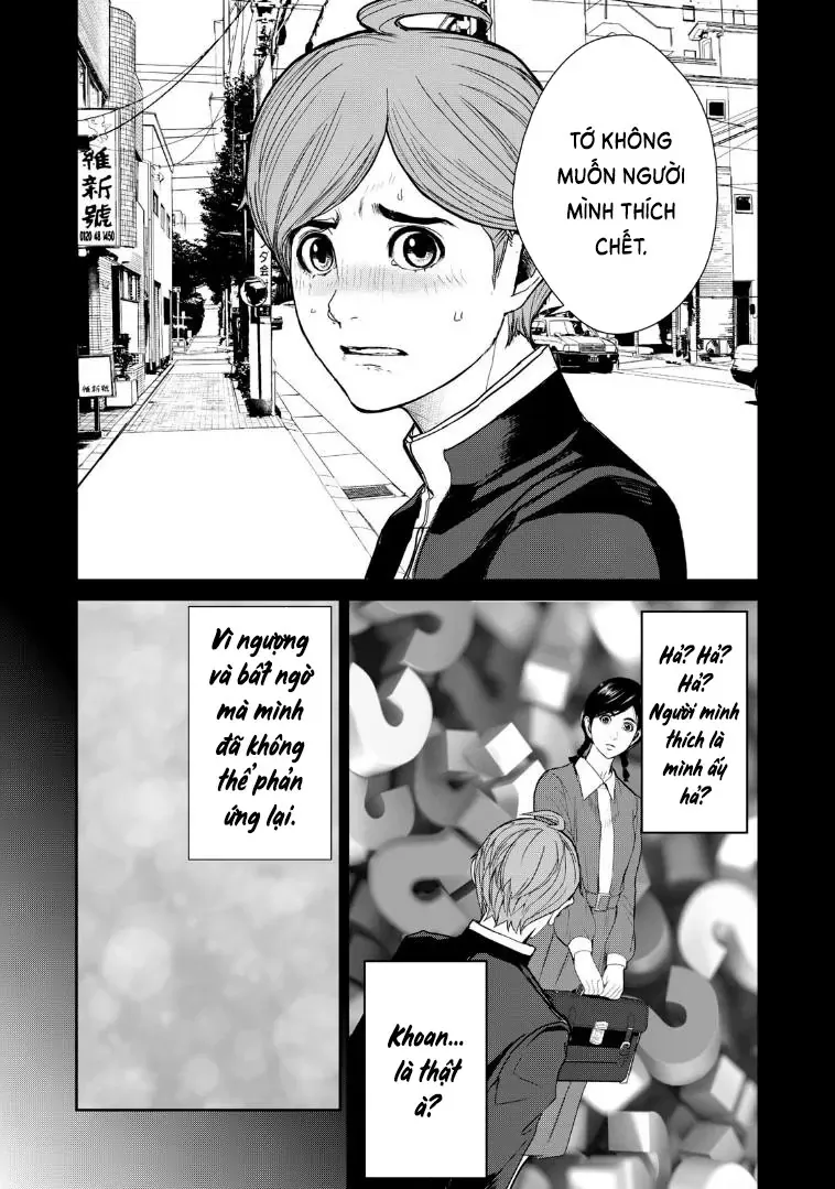 Shokuryou Jinrui Re: Starving Re:velation Chapter 4 - Trang 4