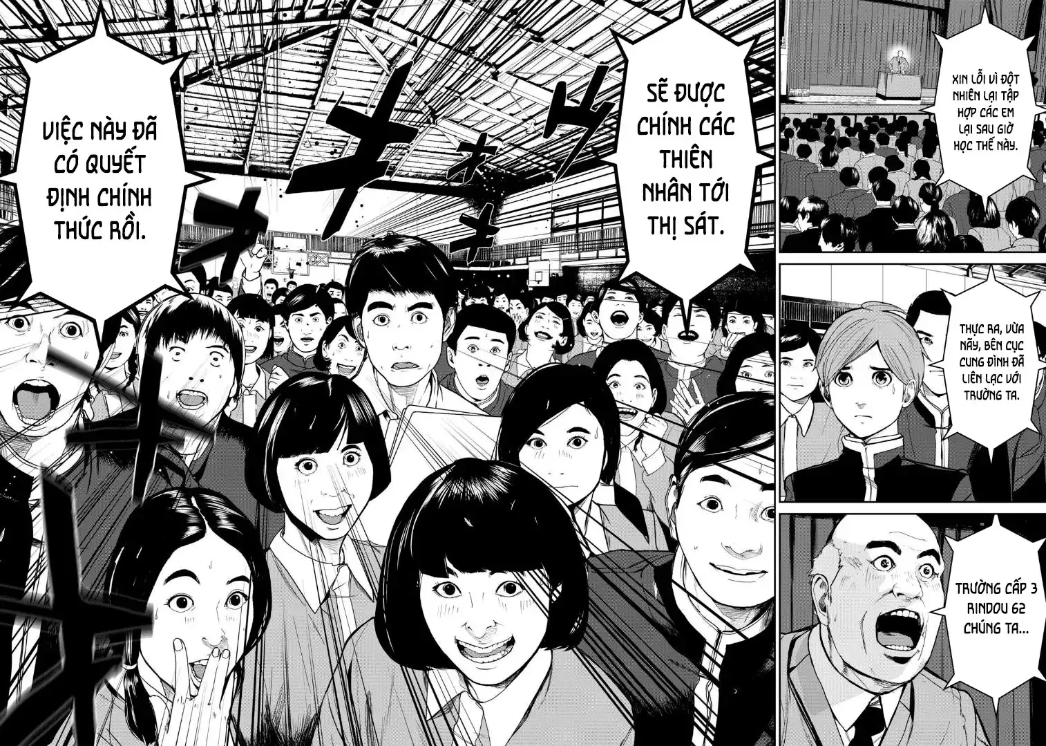 Shokuryou Jinrui Re: Starving Re:velation Chapter 4 - Trang 6