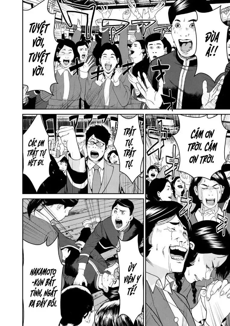 Shokuryou Jinrui Re: Starving Re:velation Chapter 4 - Trang 7