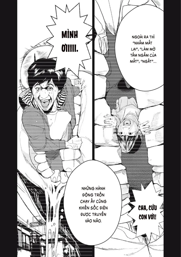 Shokuryou Jinrui Re: Starving Re:velation Chapter 40 - Trang 11