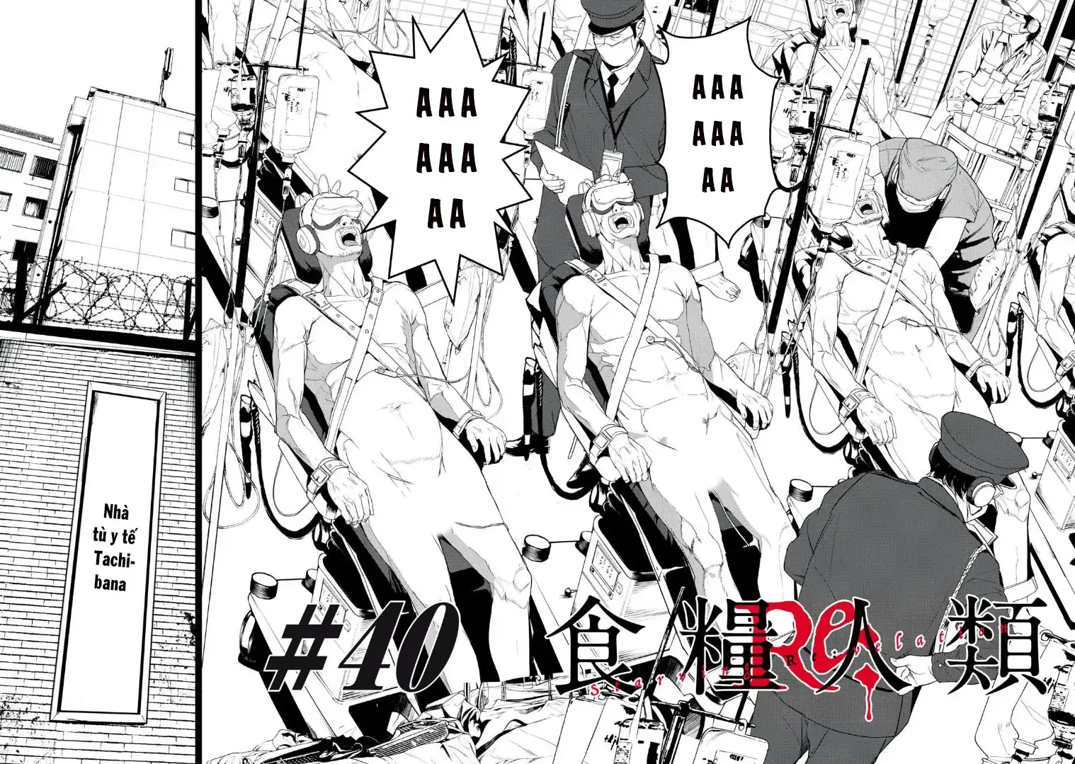 Shokuryou Jinrui Re: Starving Re:velation Chapter 40 - Trang 4