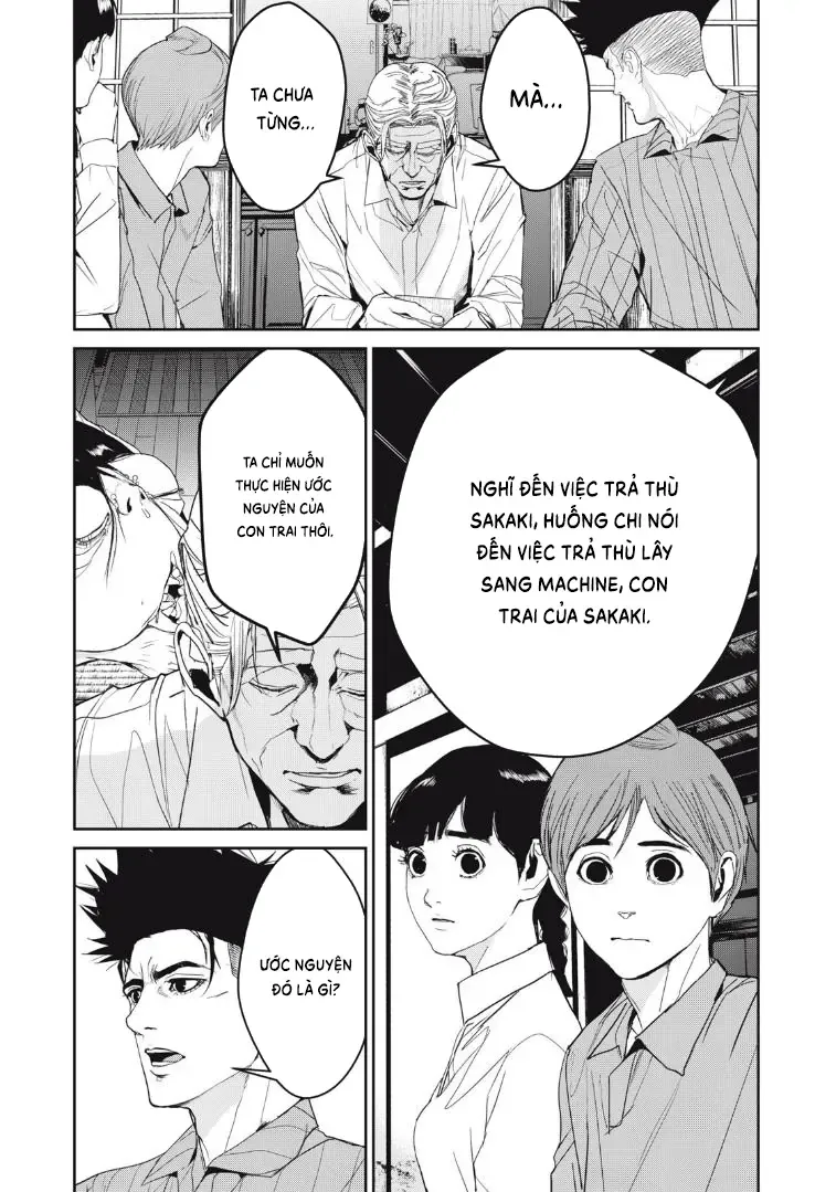 Shokuryou Jinrui Re: Starving Re:velation Chapter 41 - Trang 12