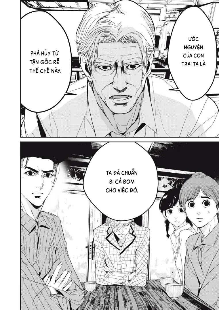 Shokuryou Jinrui Re: Starving Re:velation Chapter 41 - Trang 13