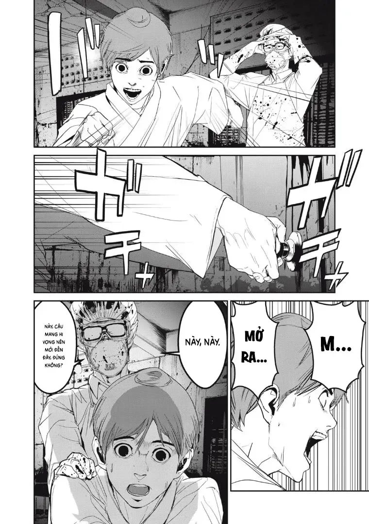 Shokuryou Jinrui Re: Starving Re:velation Chapter 42 - Trang 16