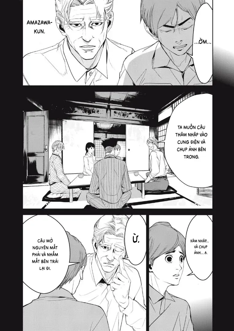 Shokuryou Jinrui Re: Starving Re:velation Chapter 43 - Trang 14