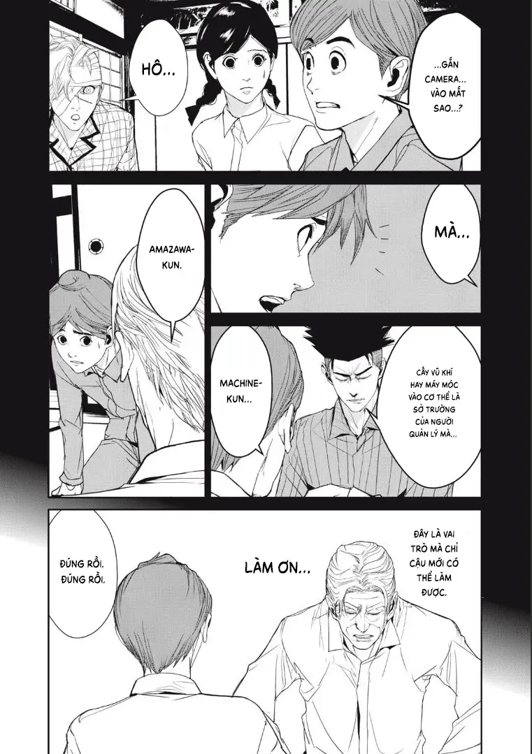 Shokuryou Jinrui Re: Starving Re:velation Chapter 43 - Trang 16