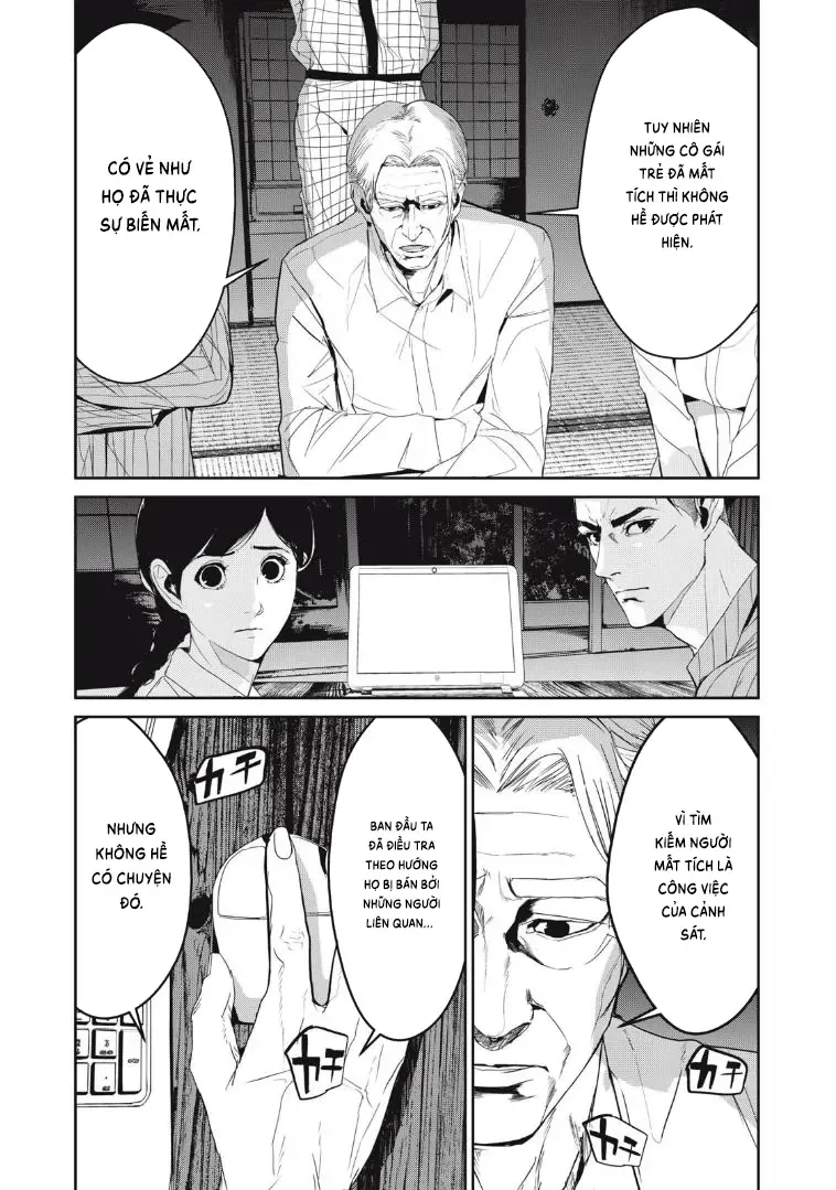 Shokuryou Jinrui Re: Starving Re:velation Chapter 44 - Trang 13