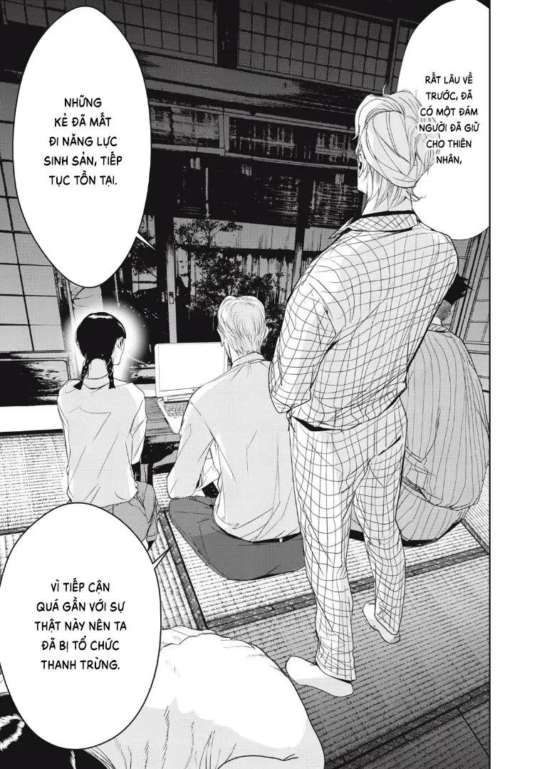 Shokuryou Jinrui Re: Starving Re:velation Chapter 44 - Trang 15