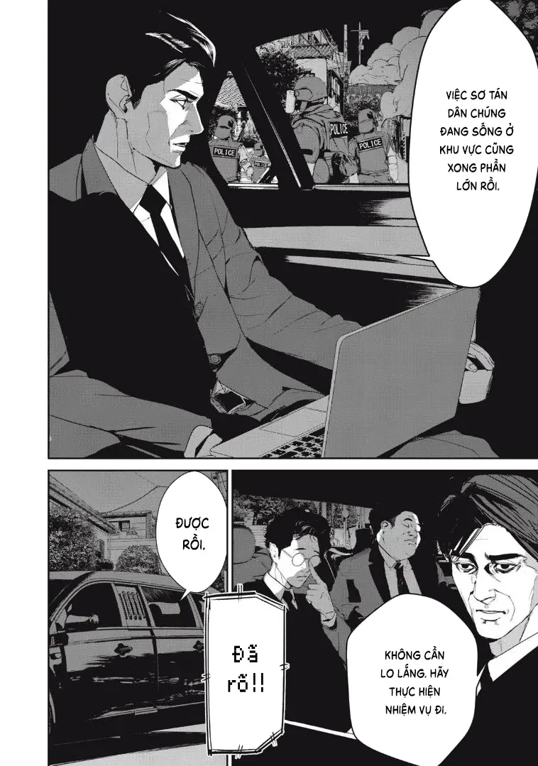 Shokuryou Jinrui Re: Starving Re:velation Chapter 45 - Trang 13
