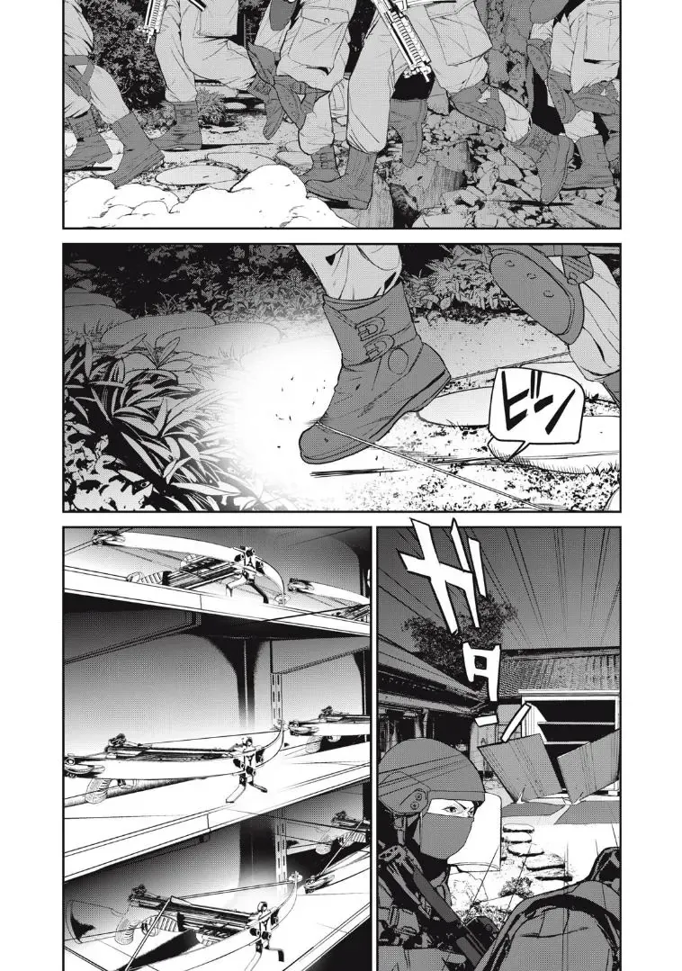 Shokuryou Jinrui Re: Starving Re:velation Chapter 45 - Trang 17