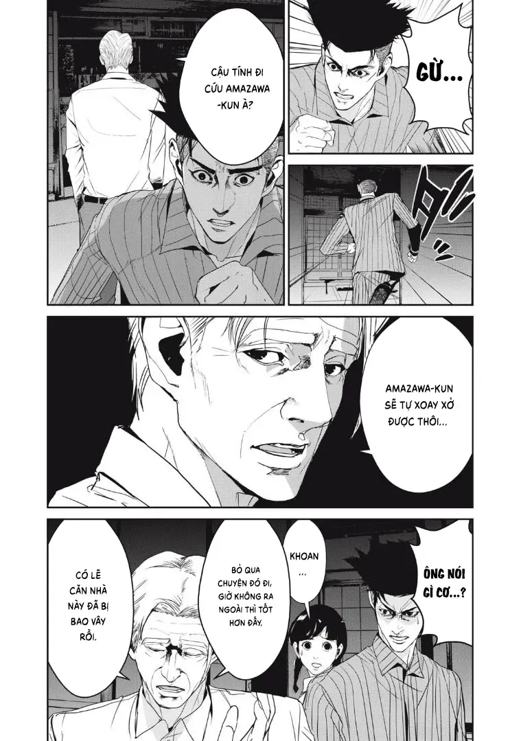 Shokuryou Jinrui Re: Starving Re:velation Chapter 45 - Trang 6
