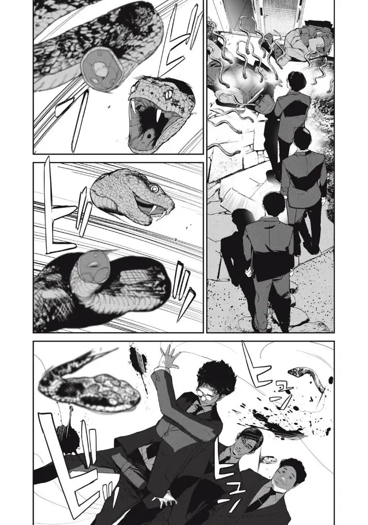 Shokuryou Jinrui Re: Starving Re:velation Chapter 46 - Trang 11