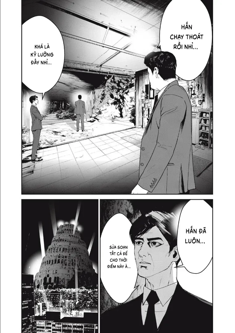 Shokuryou Jinrui Re: Starving Re:velation Chapter 46 - Trang 17