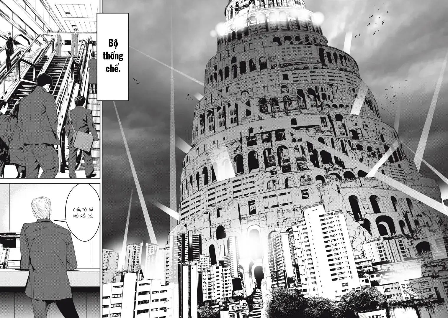 Shokuryou Jinrui Re: Starving Re:velation Chapter 46 - Trang 18