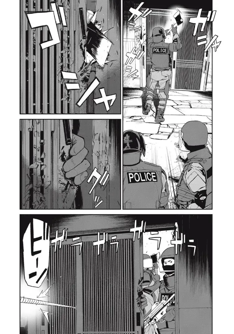 Shokuryou Jinrui Re: Starving Re:velation Chapter 46 - Trang 4