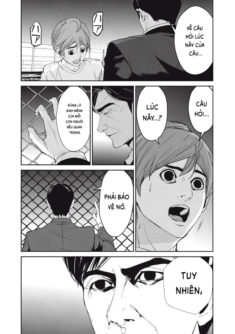 Shokuryou Jinrui Re: Starving Re:velation Chapter 47 - Trang 22