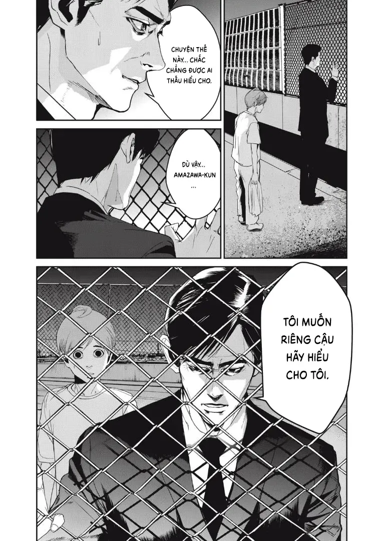 Shokuryou Jinrui Re: Starving Re:velation Chapter 47 - Trang 25