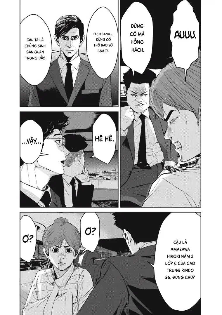 Shokuryou Jinrui Re: Starving Re:velation Chapter 47 - Trang 7
