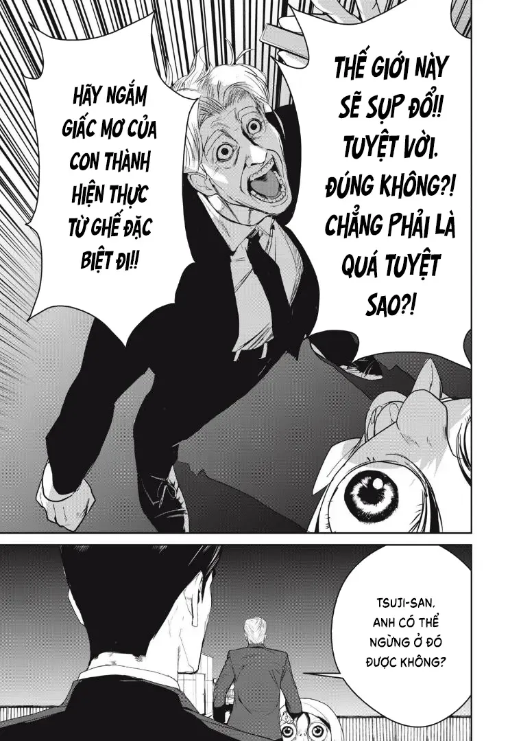 Shokuryou Jinrui Re: Starving Re:velation Chapter 48 - Trang 15