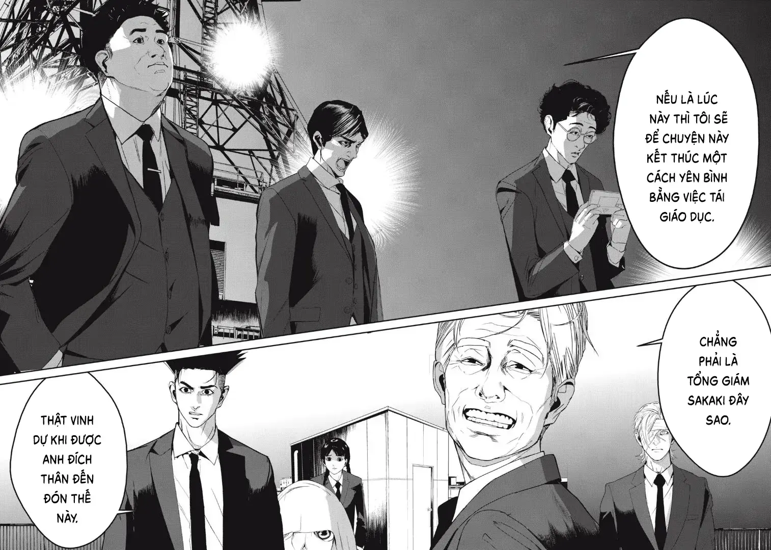 Shokuryou Jinrui Re: Starving Re:velation Chapter 48 - Trang 16