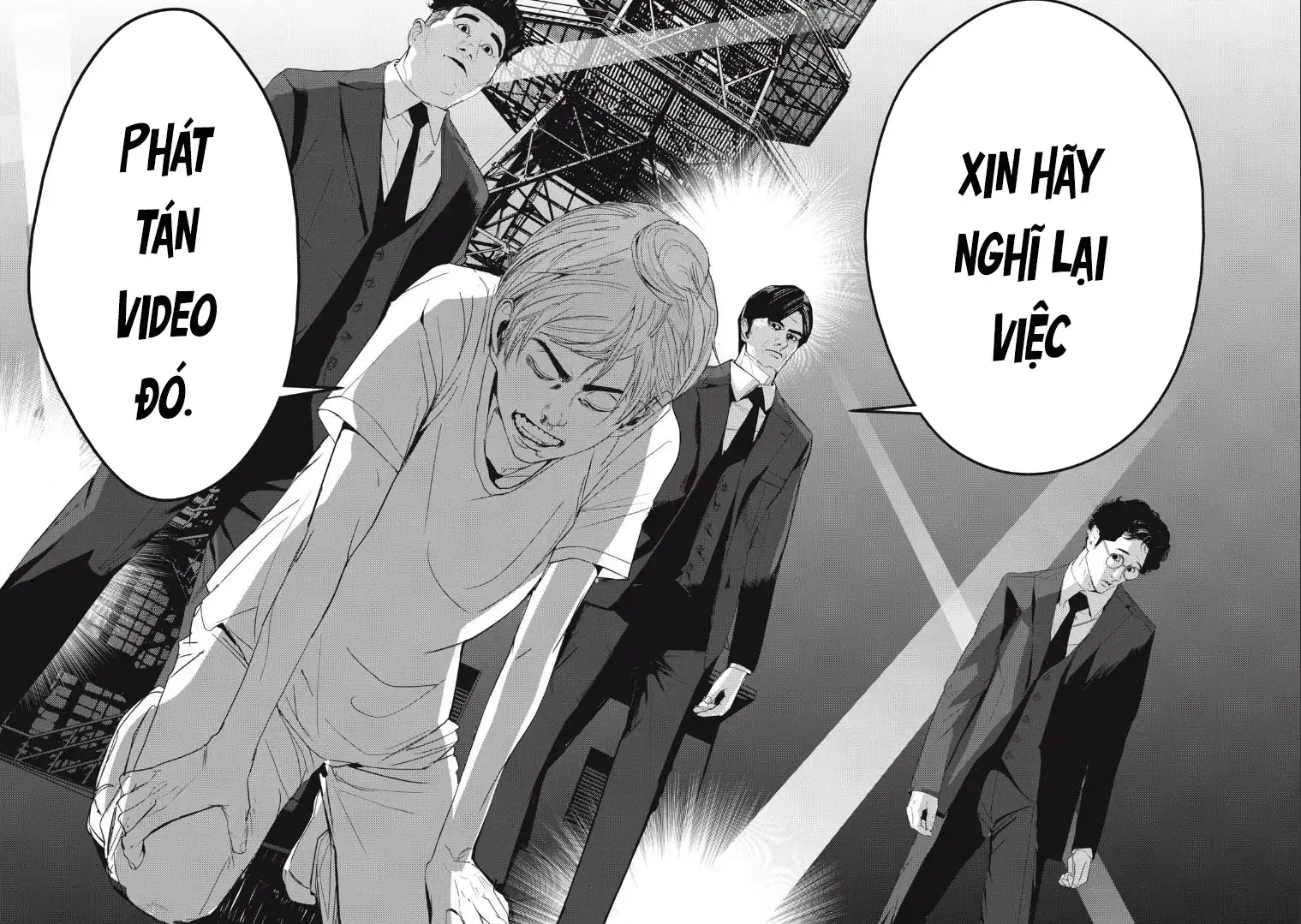 Shokuryou Jinrui Re: Starving Re:velation Chapter 48 - Trang 23
