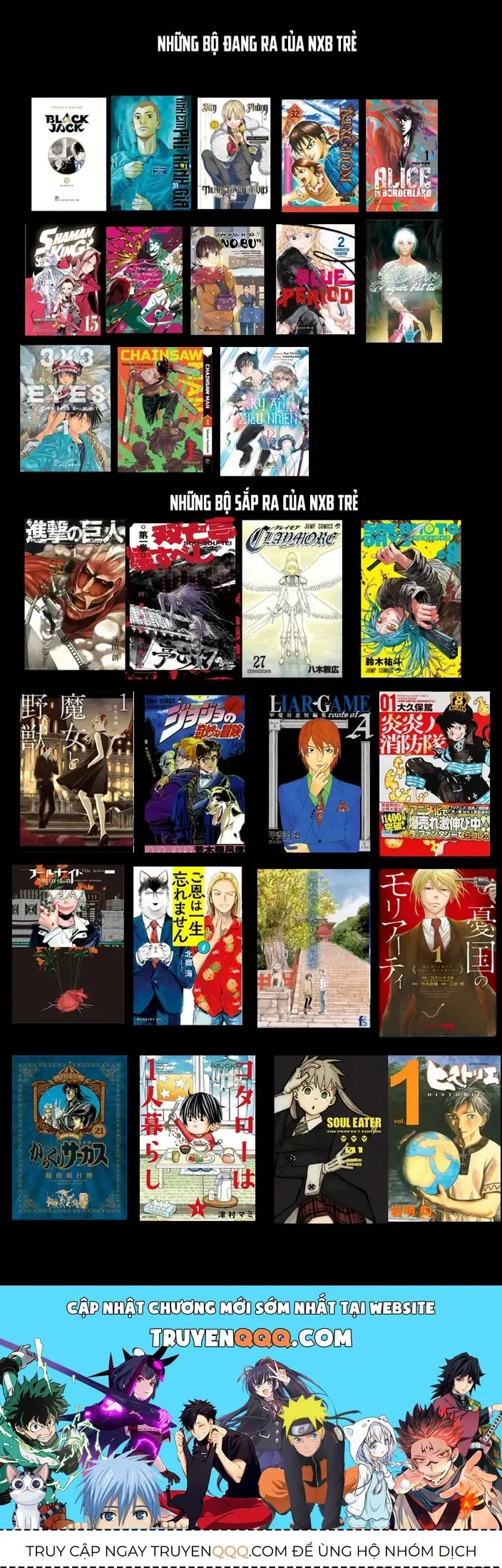 Shokuryou Jinrui Re: Starving Re:velation Chapter 48 - Trang 25