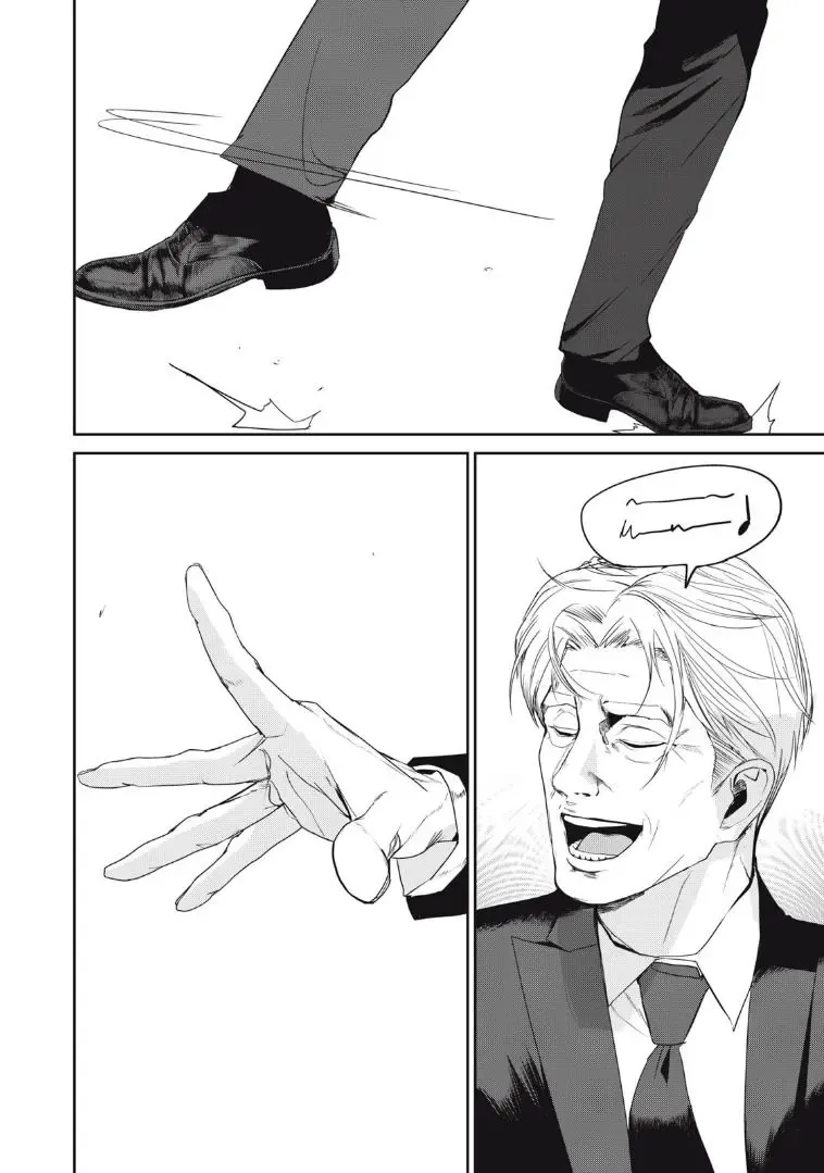 Shokuryou Jinrui Re: Starving Re:velation Chapter 48 - Trang 4