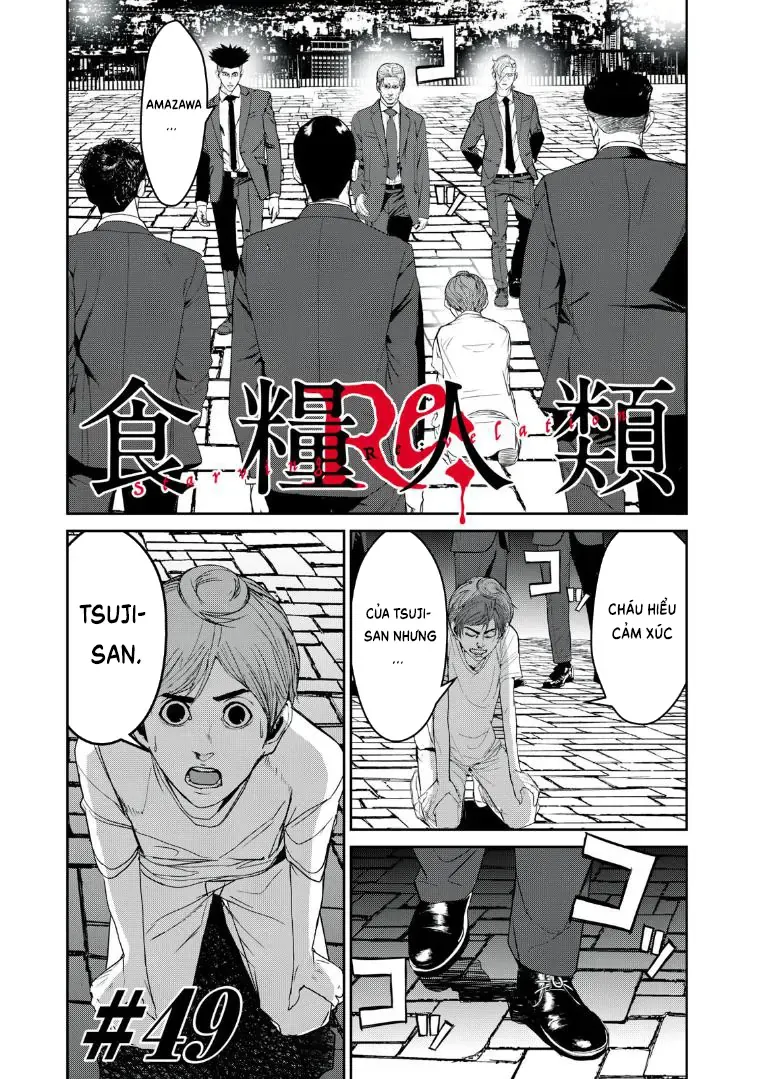 Shokuryou Jinrui Re: Starving Re:velation Chapter 49 - Trang 3