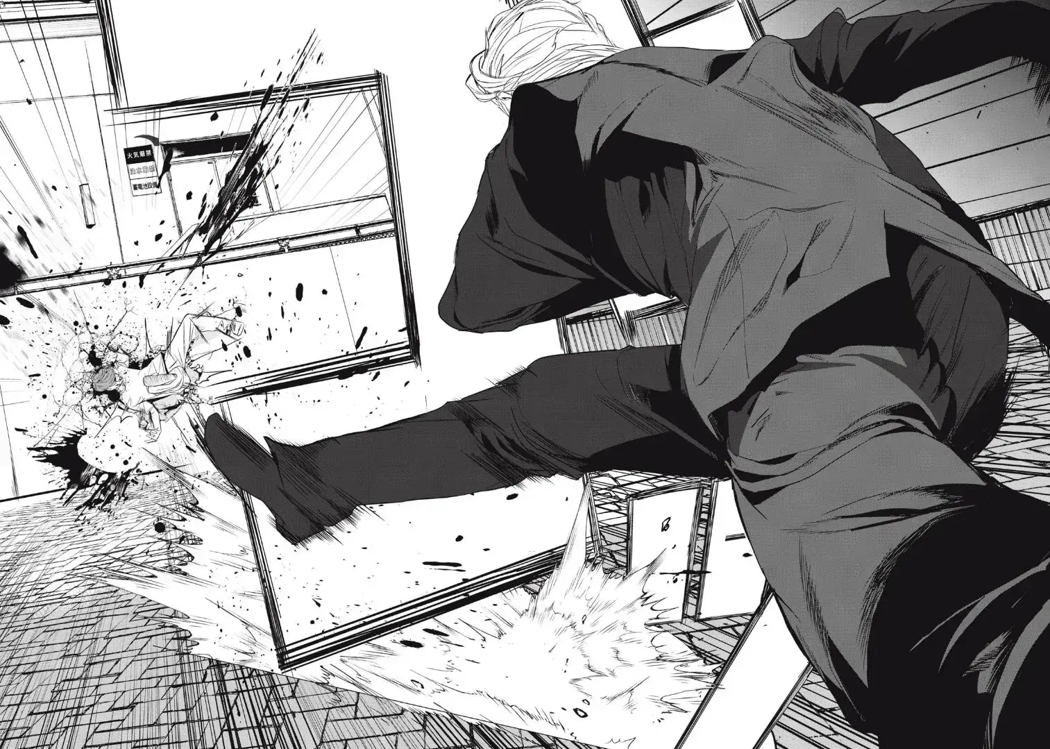 Shokuryou Jinrui Re: Starving Re:velation Chapter 49 - Trang 4