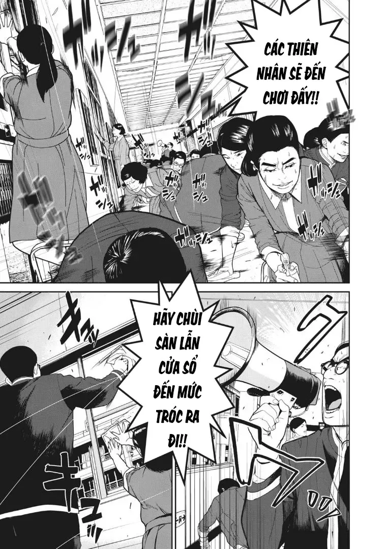 Shokuryou Jinrui Re: Starving Re:velation Chapter 5 - Trang 13