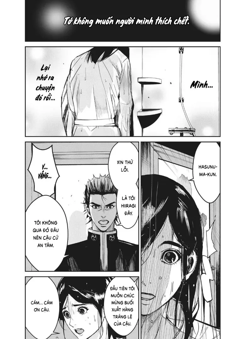 Shokuryou Jinrui Re: Starving Re:velation Chapter 5 - Trang 16
