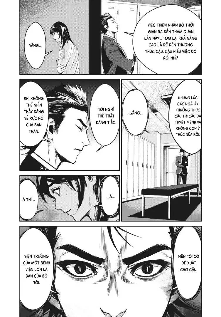 Shokuryou Jinrui Re: Starving Re:velation Chapter 5 - Trang 17