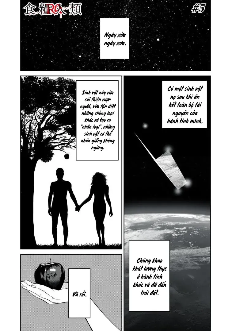Shokuryou Jinrui Re: Starving Re:velation Chapter 5 - Trang 3