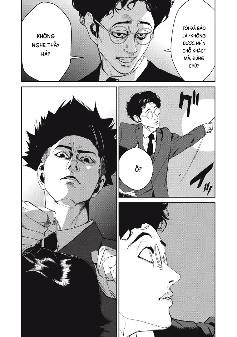 Shokuryou Jinrui Re: Starving Re:velation Chapter 50 - Trang 12