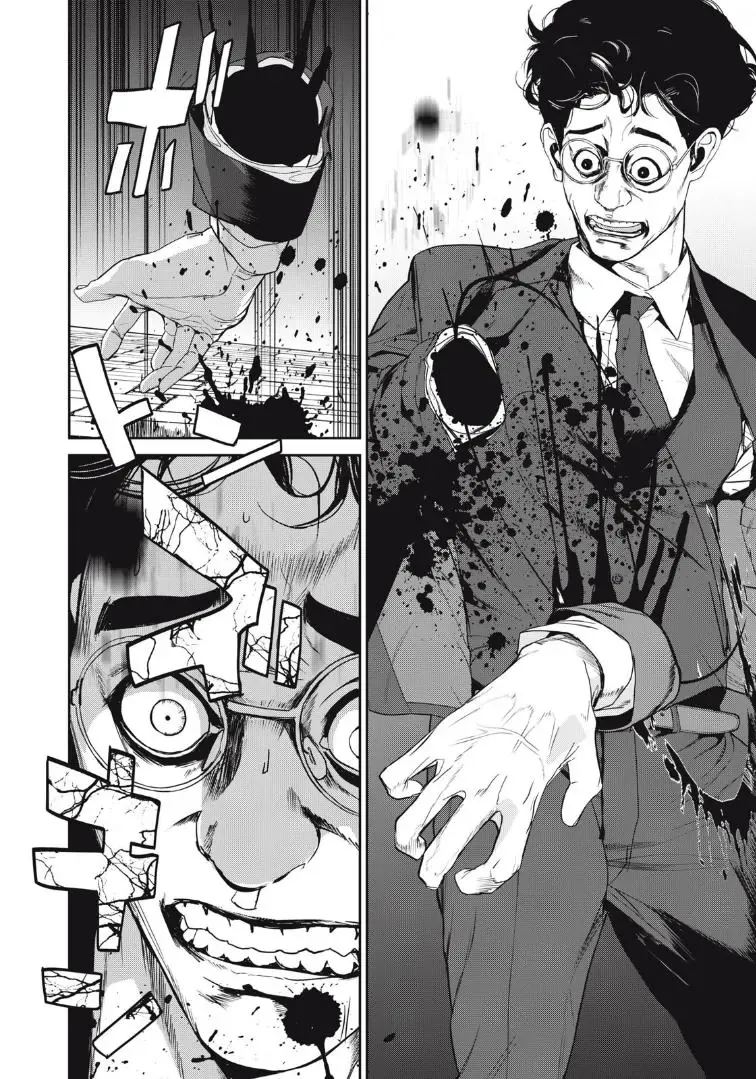 Shokuryou Jinrui Re: Starving Re:velation Chapter 50 - Trang 15