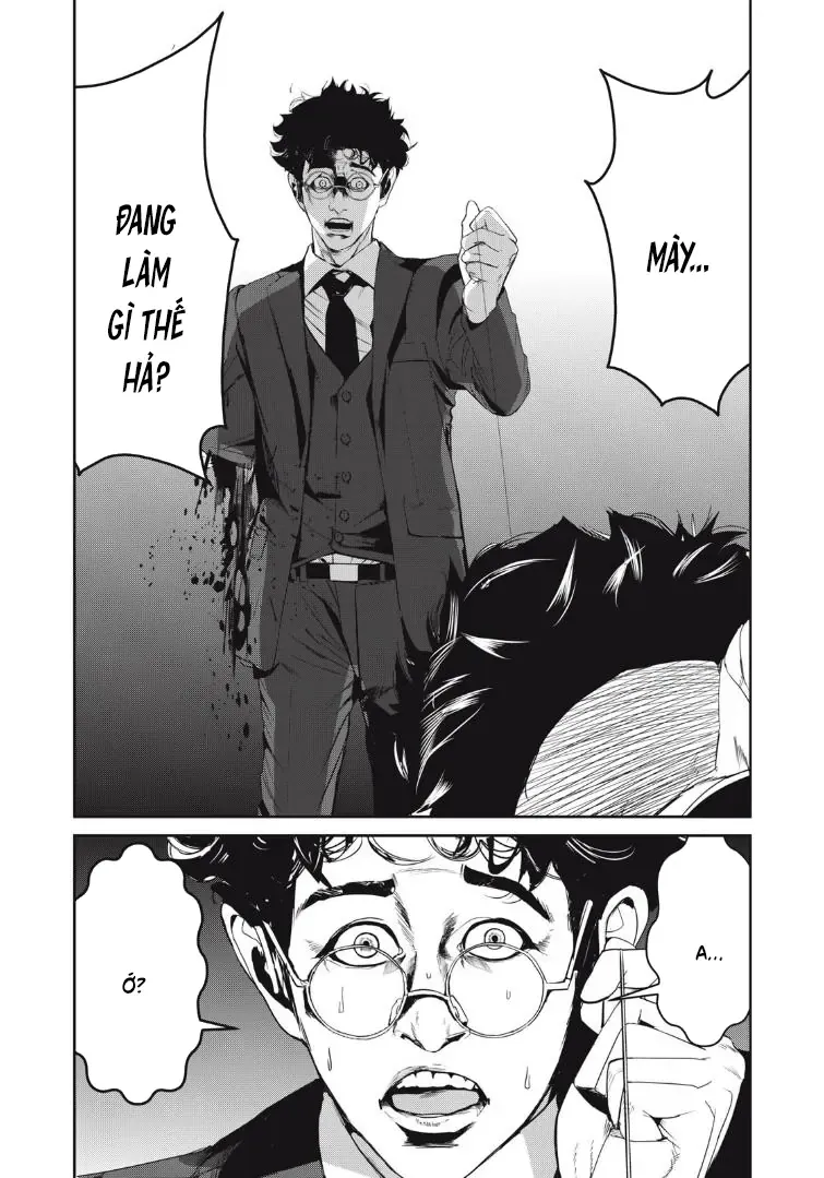 Shokuryou Jinrui Re: Starving Re:velation Chapter 51 - Trang 17