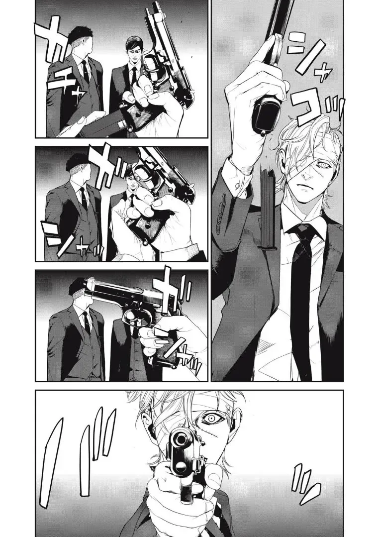 Shokuryou Jinrui Re: Starving Re:velation Chapter 51 - Trang 6