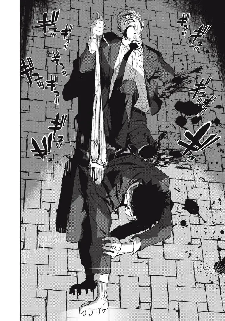 Shokuryou Jinrui Re: Starving Re:velation Chapter 52 - Trang 18